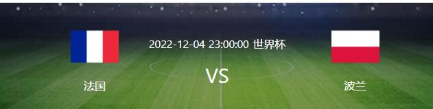 易边再战，墨尔本城两次进球被吹后由阿尔斯兰破门制胜，VAR介入取消墨尔本城点球，读秒阶段穆谢奎头球绝平，王东升染红。